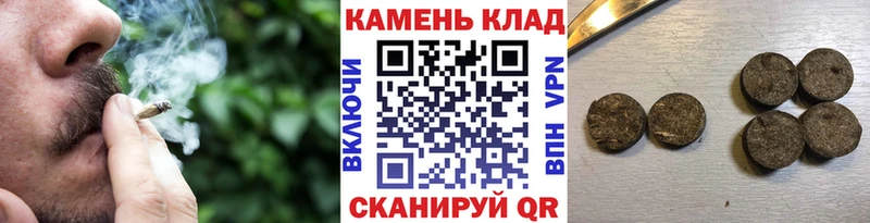 omg онион  Радужный  ГАШИШ гашик 