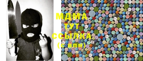 кокаин Аркадак