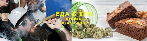 кокс Арсеньев