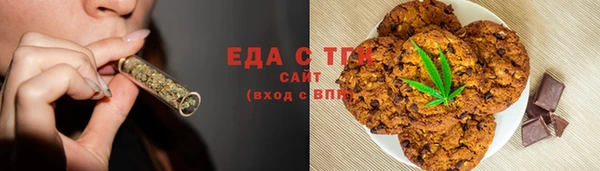 марки nbome Армянск