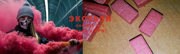 кокаин Аркадак
