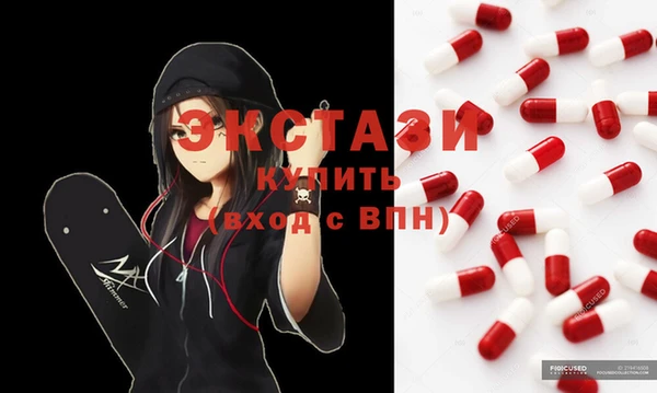 кокс Арсеньев