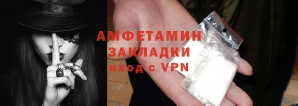 кокс Арсеньев