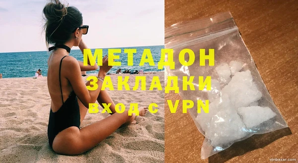 кокаин Аркадак