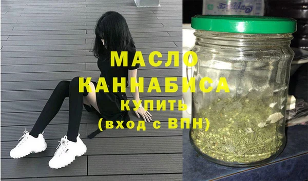 кокаин Аркадак