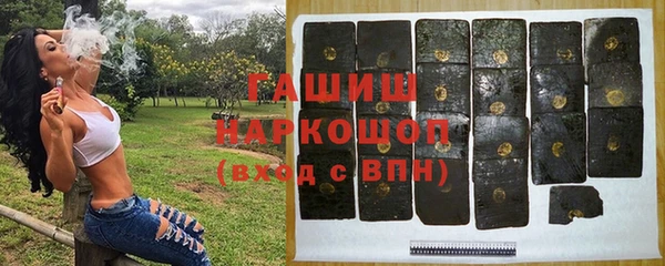 марки nbome Армянск