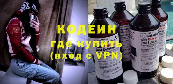 кокс Арсеньев