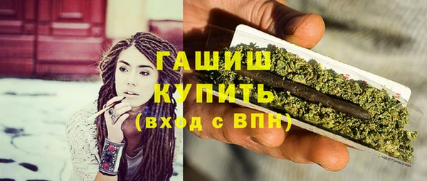 марки nbome Армянск