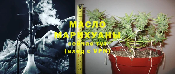 марки nbome Армянск