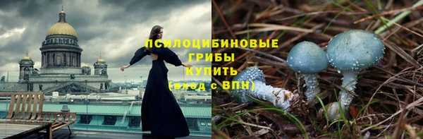 кокаин Аркадак