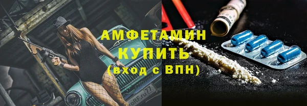 кокаин Аркадак