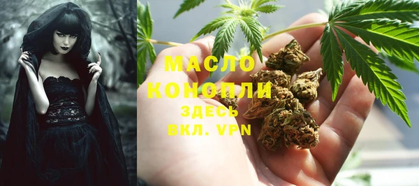 марки nbome Армянск