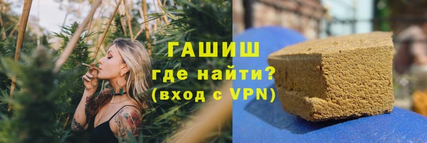 кокаин Аркадак