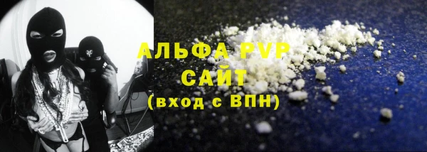 кокс Арсеньев