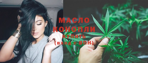 кокс Арсеньев